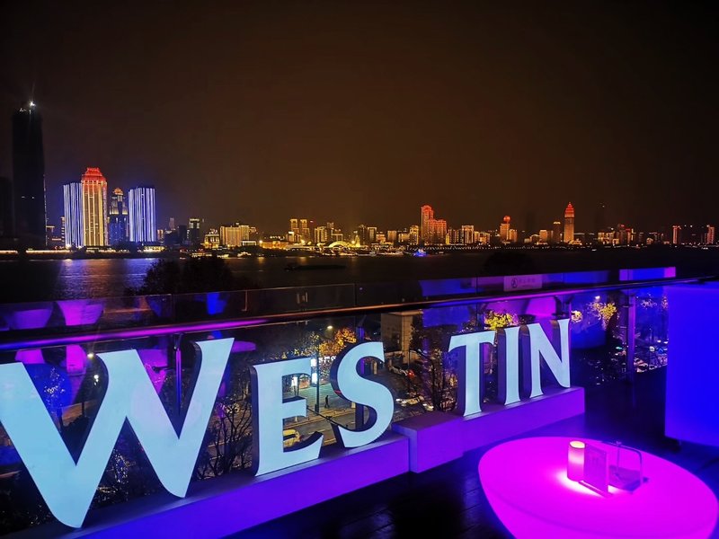 the Westin Wuhan WuchangOver view