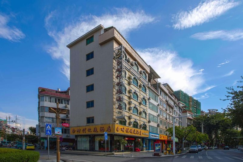 E Shidai Express HotelOver view