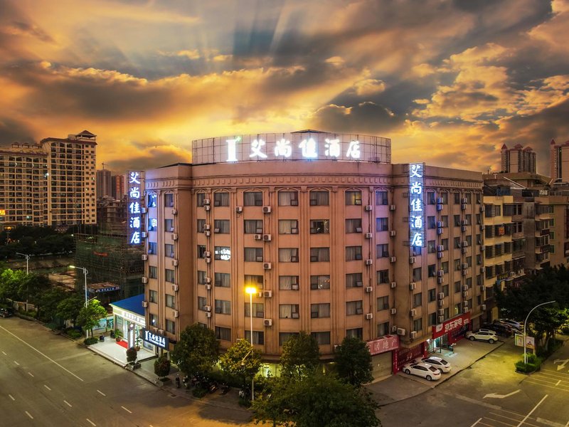 I Premium Hotel (Yulin Zhongyaogang Darunfa)Over view