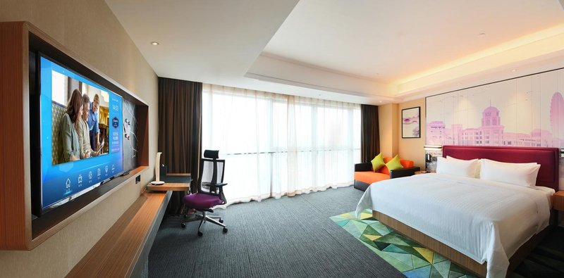 Hampton by Hilton Zhongshan Nanlang Room Type