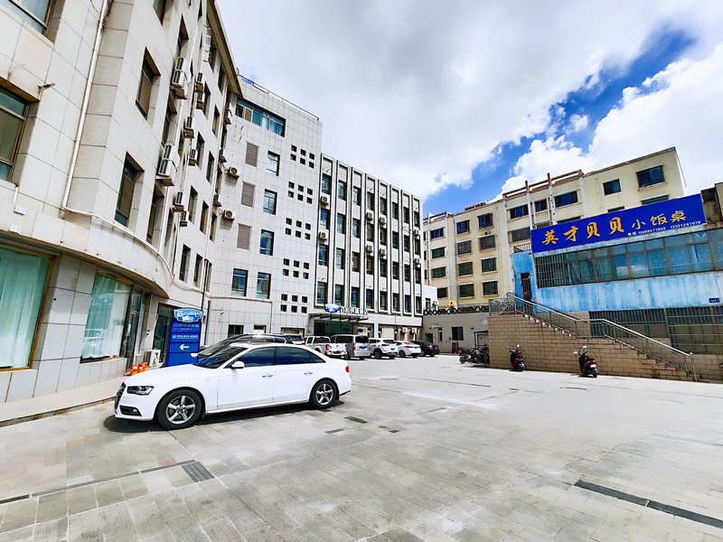 Bestay Hotel Express (Jiayuguan JINGTIE market)Over view