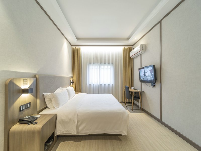 Elan Hotel (Zhuji Qingyue City Hometown of Xishi)Guest Room