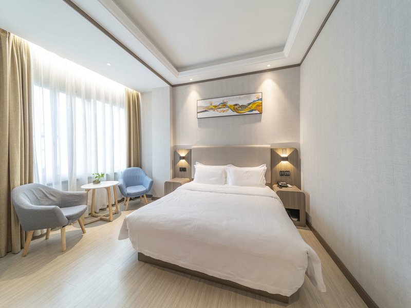 Elan Hotel (Zhuji Qingyue City Hometown of Xishi)Guest Room