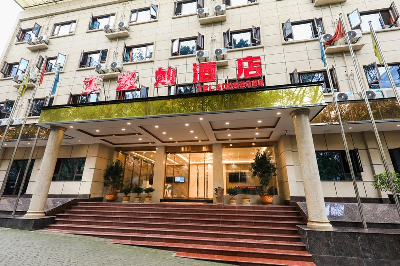 Chongqing Yinyin hotelOver view