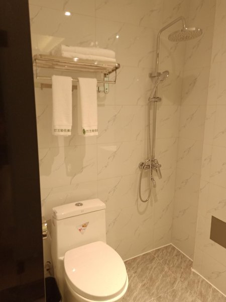 Tinglan Light Stay HotelGuest Room