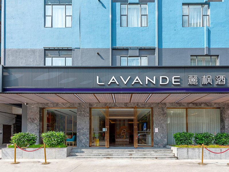 Lavande Hotel (Zhongshan Shiqi Daxin Xinduhui,North of Zhongshan Railway Station)Over view