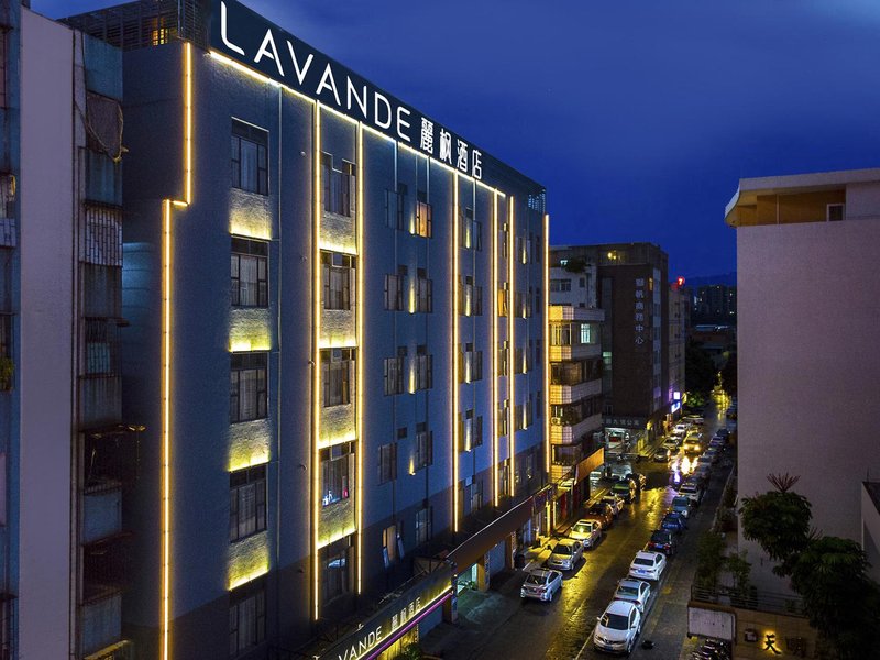 Lavande Hotel (Zhongshan Shiqi Daxin Xinduhui,North of Zhongshan Railway Station)Over view