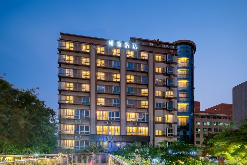 Home Inn (Xiamen Jimei Xinglin West Road) Over view