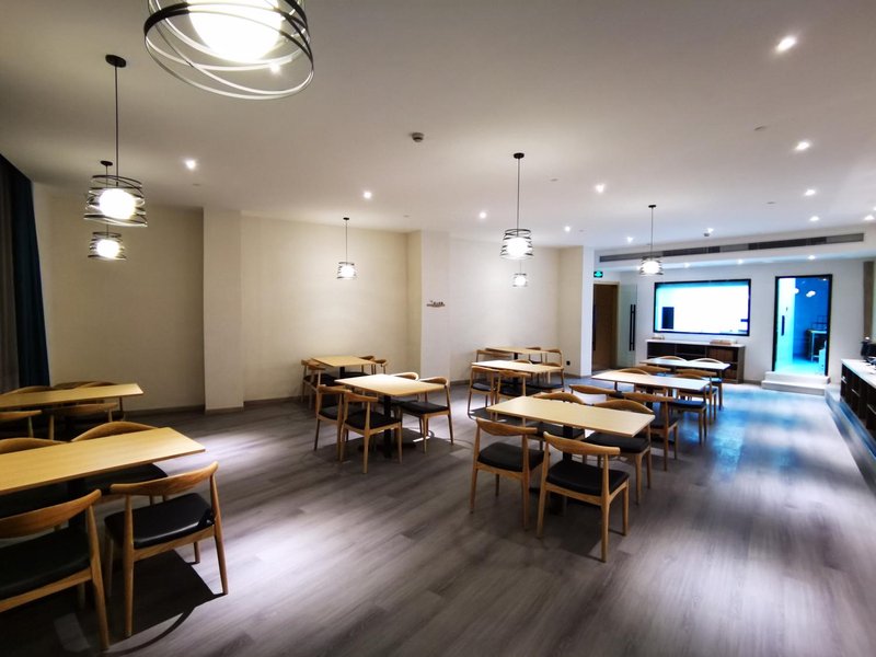 Jijia International Business Hotel Restaurant