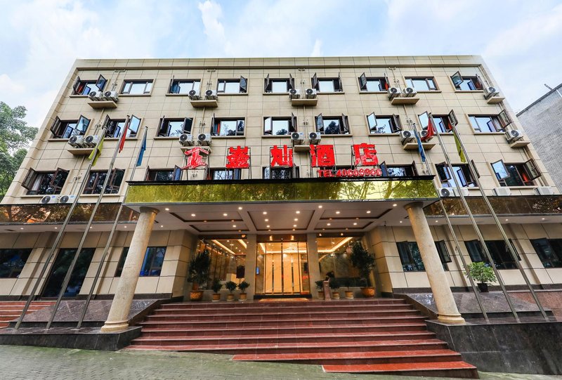 Chongqing Yinyin hotelOver view