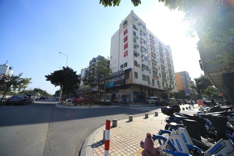 Foshan Weide Hotel (Gaoming Rt-Mart)Over view