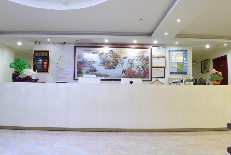 Jiaqi Yuejiang Hotel (Xiamen SM Square Jiangtou Metro Station)Hotel public area