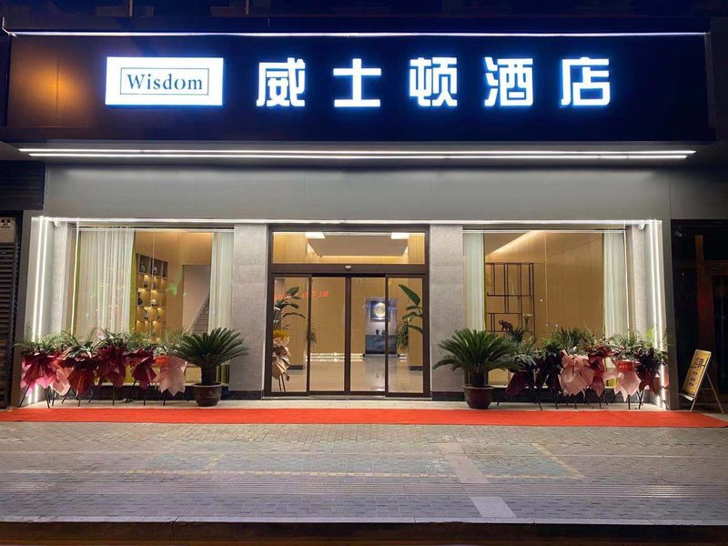 Weston East China Sea HotelOver view