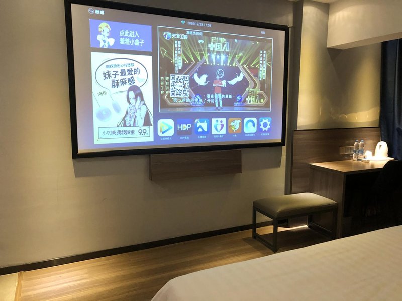 7 Days Inn (Zhongshan Tanzhou Town Market Center) Guest Room