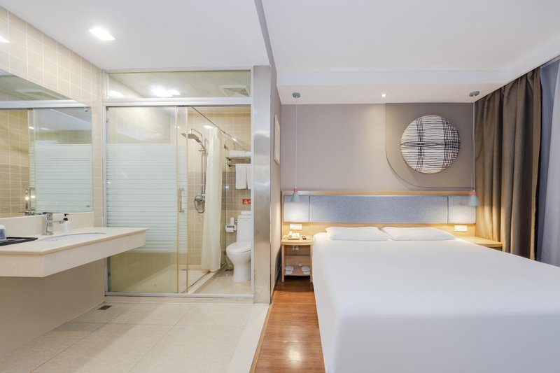 Home Inn (Xinchang Middle Jiangbin Road) Guest Room