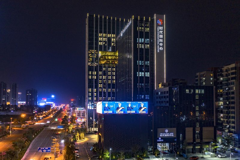 THE HORIZON HOTELBest Rate Guarantee