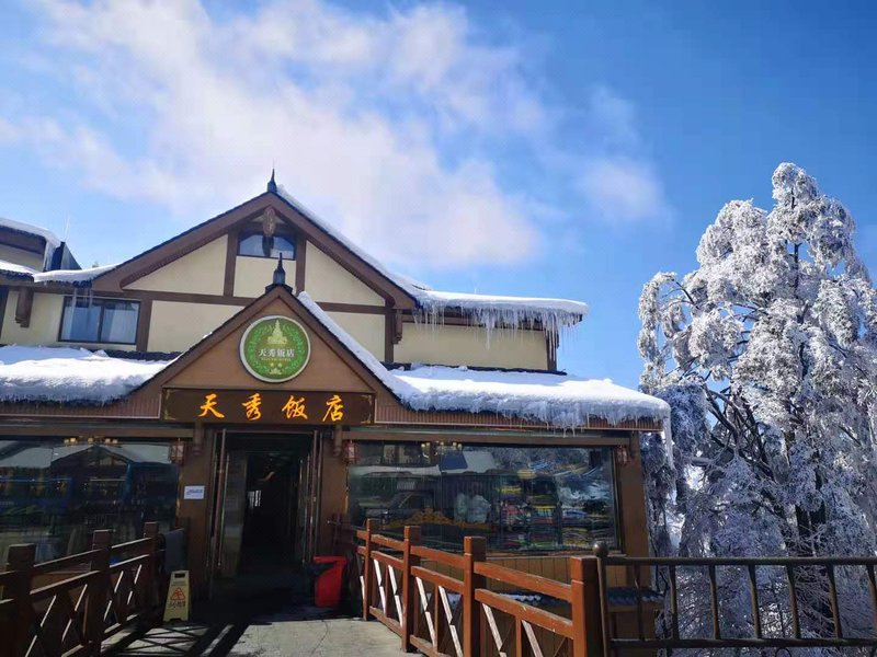 Tianxiu HostelOver view