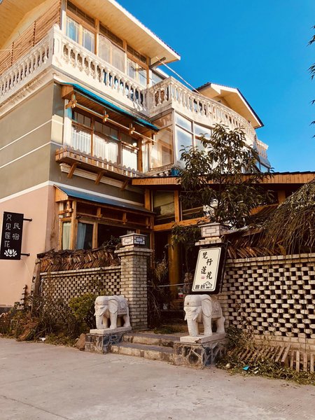 Fanxing Lianhuayuan InnOver view