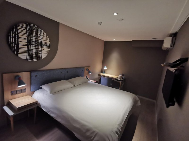Home Inn Penglai Dengzhou Road Zhenhua Branch Guest Room