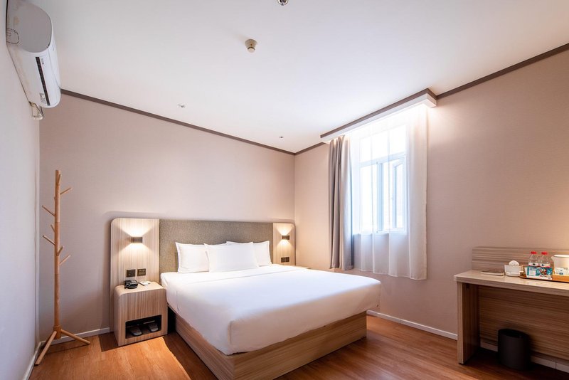Hanting Hotel (Hefei Huaihe Road Pedestrian Street)Guest Room