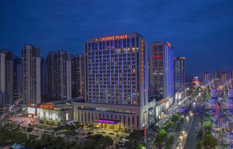 Crowne Plaza Xiangyang Over view