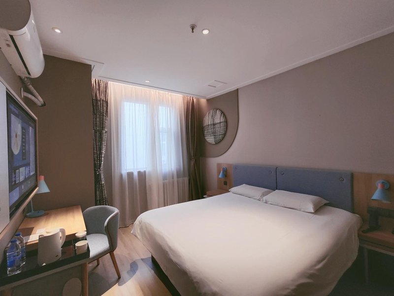 Home Inn Tongchuan New Area Municipal Government Sizheng Street BranchGuest Room