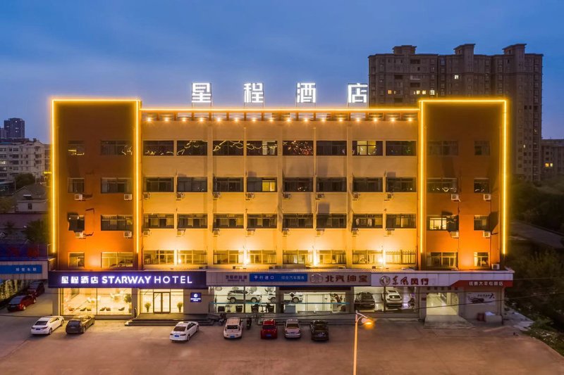 Starway Hotel (Yancheng Dafeng Huanghai West Road) Over view