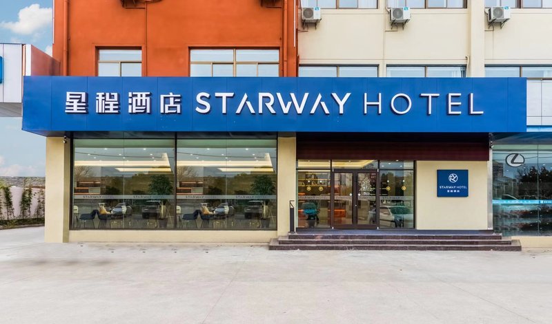 Starway Hotel (Yancheng Dafeng Huanghai West Road)Over view