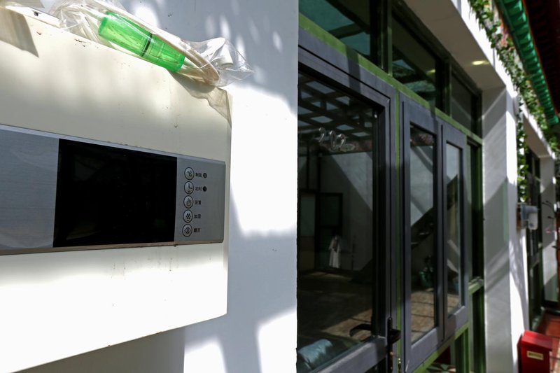 Lhasa Lihua post stationOver view