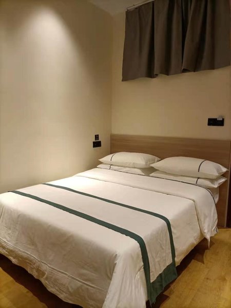 Sunshine Express Hotel(Haikou international trade store)Guest Room