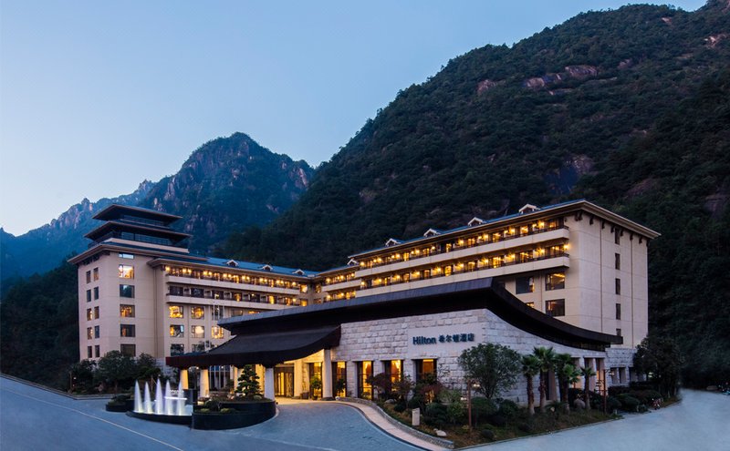 Hilton Sanqingshan Resort Over view