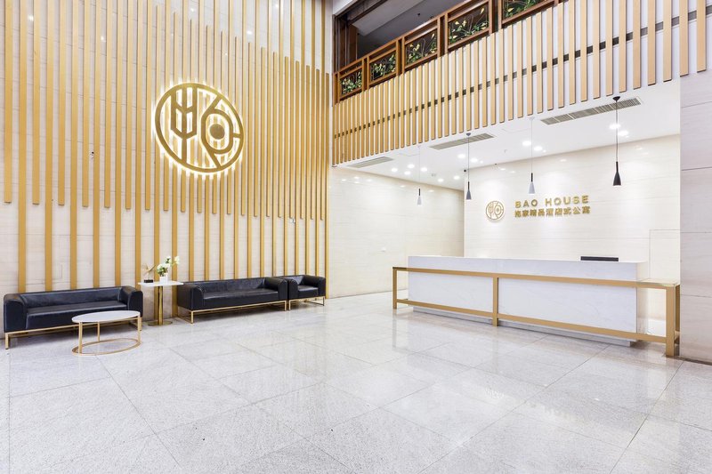 Baojia Select HotelOver view