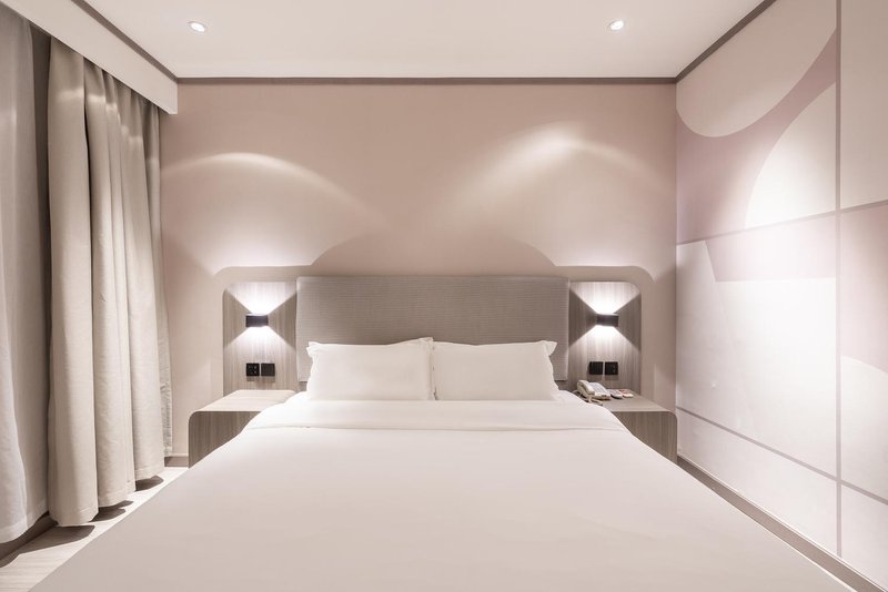 Hanting Express (Hengyang Jiefang Road)Guest Room