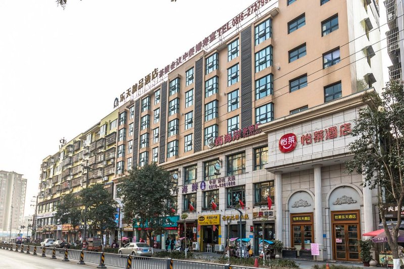 Elan Hotel(Mianyang railway station store)Over view