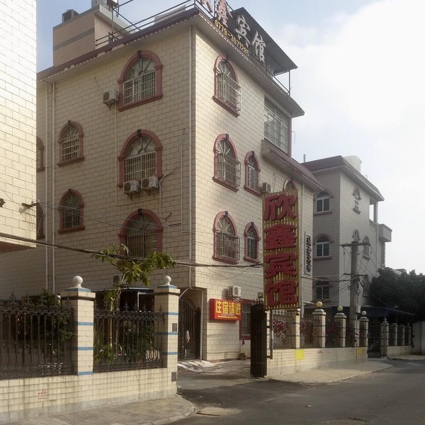 Xinxin HotelOver view