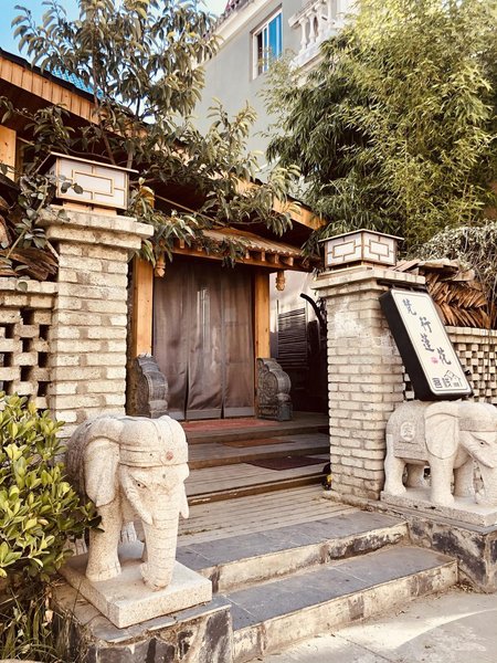 Fanxing Lianhuayuan InnOver view