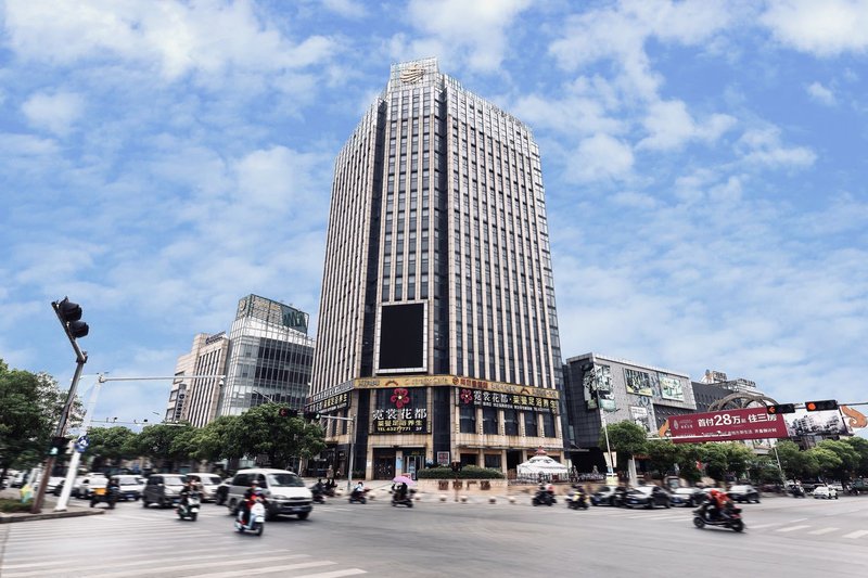 Baojia Select HotelOver view