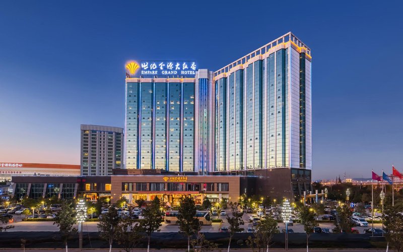 Empark Grand Hotel Kunming Over view