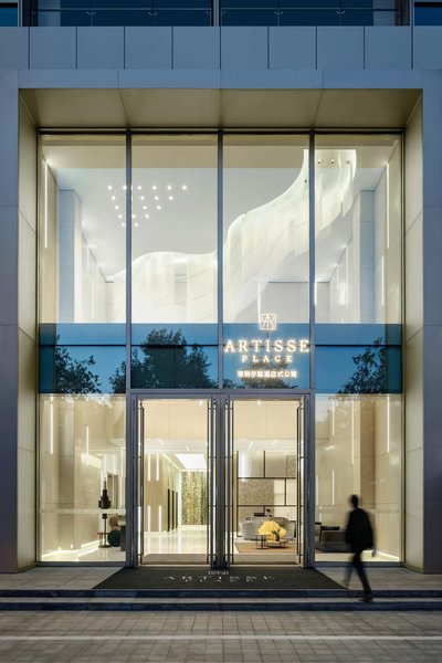 Artisse Place ShenzhenOver view