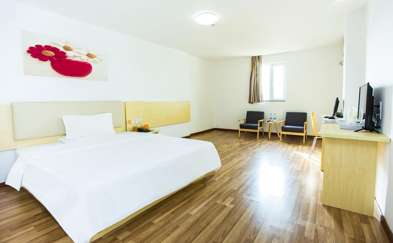 7 Days Inn (Meizhou Wuzhoucheng Bus Terminal)Over view