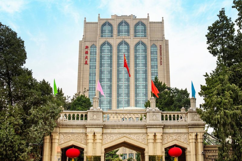 Beijing Xinjiang Plaza Over view