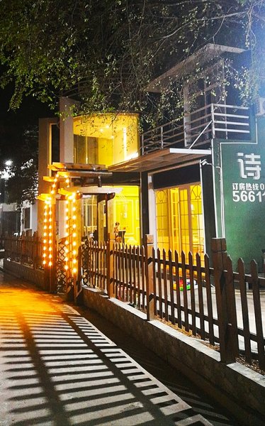 Jinse Gangwan sea veiw VillaOver view