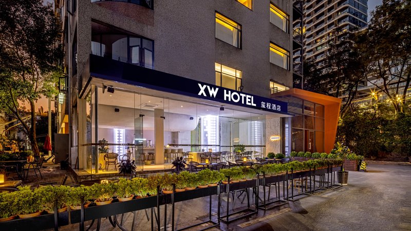 XW Hotel 玺程设计酒店(深圳华侨城创意园店)外景图