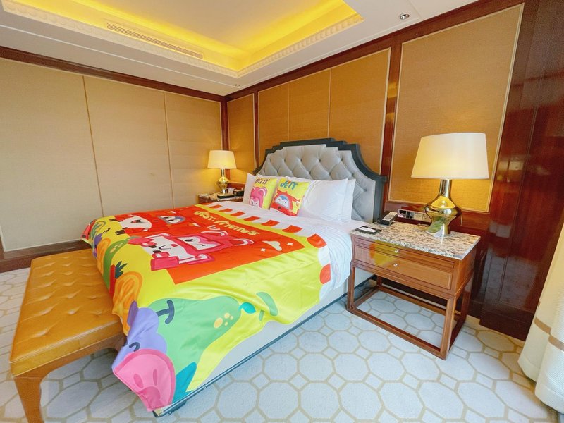 Han Yue Lou Hotel NanjingRoom Type