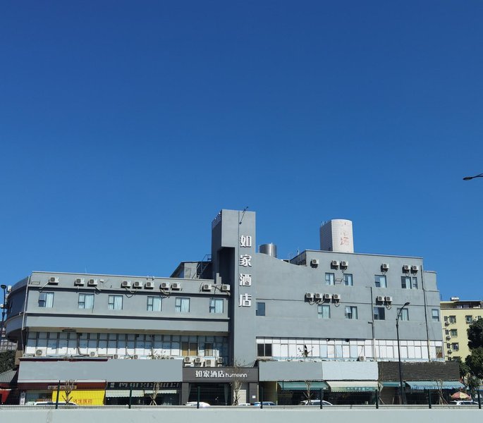 Diefeng Holiday Hotel Over view