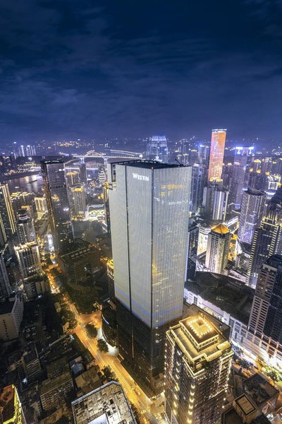 The Westin Chongqing Liberation Square Over view