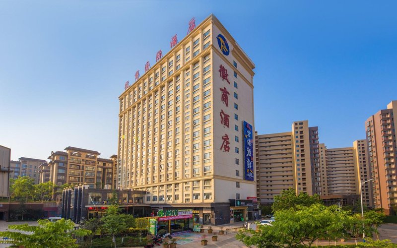 HUI SHANG INTERNATIONAL HOTELOver view