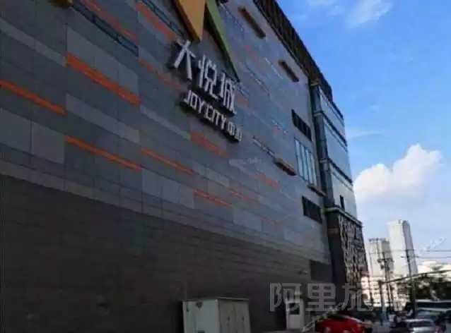 Xidake ApartmentOver view