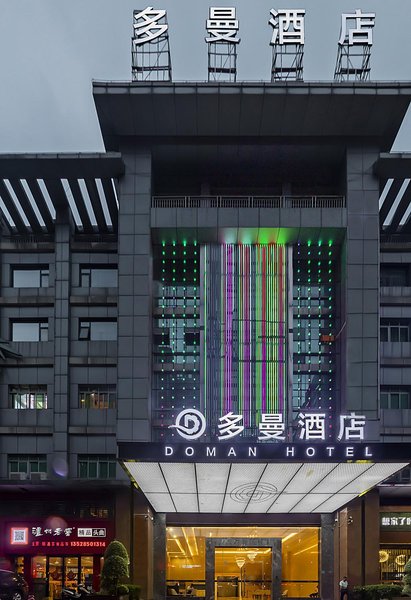 Duoman Hotel (Dongguan Xiping Metro Station)Over view