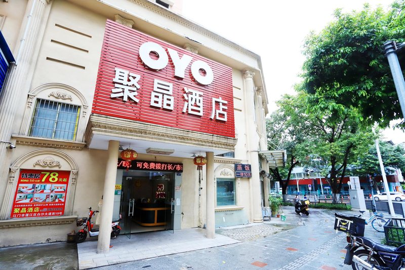 Jujin HotelOver view